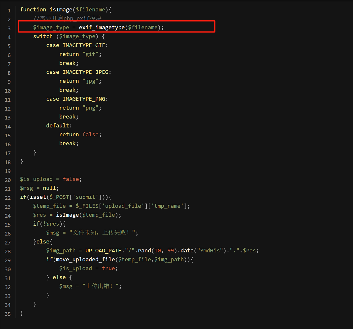 image-20250620210719557