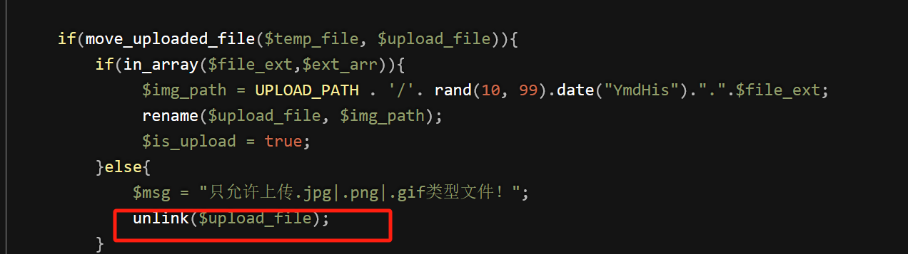 image-20250620232344393