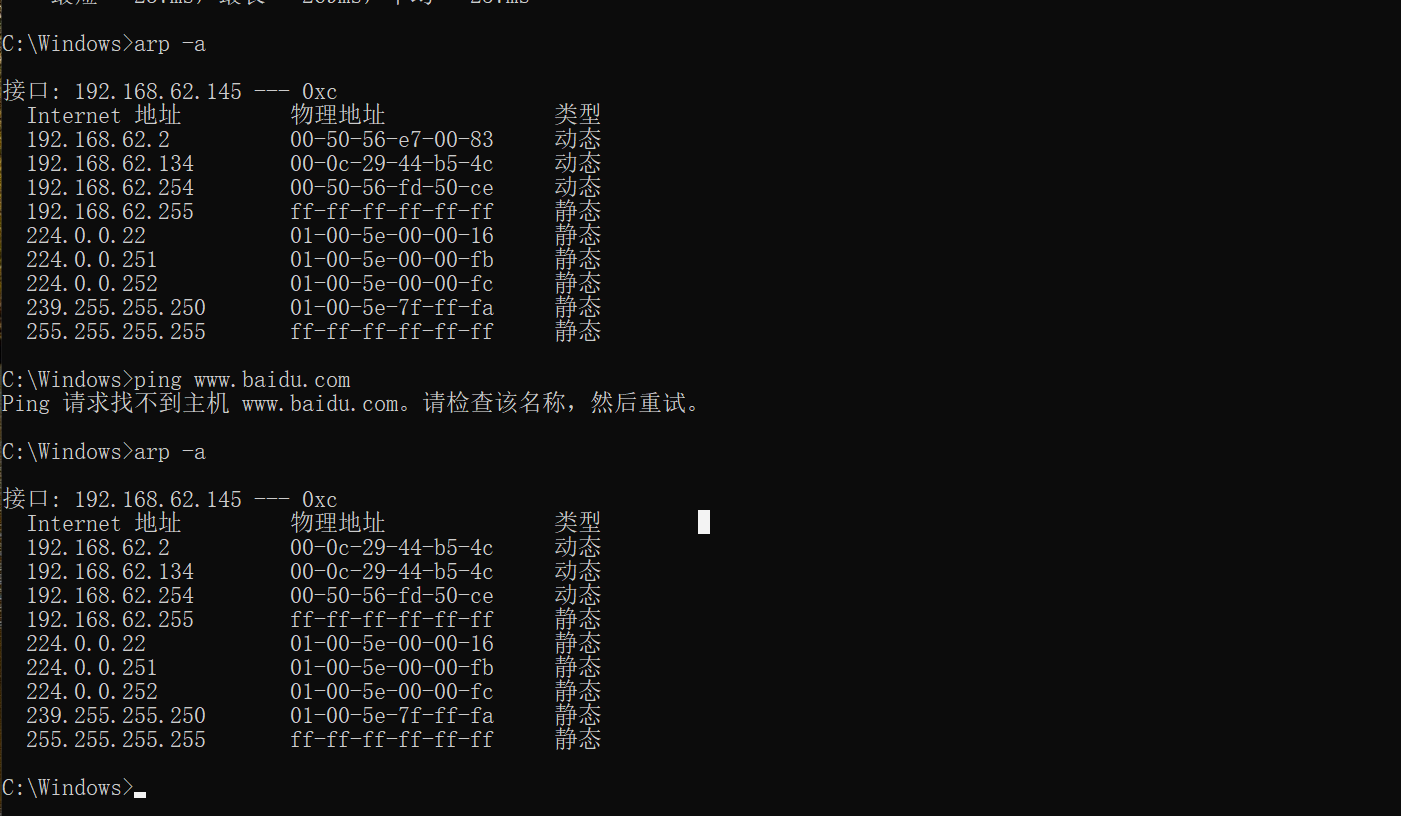 image-20260129110817524